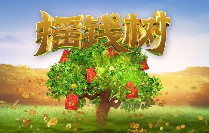 粤港澳青年创新创业工场（香港）揭牌