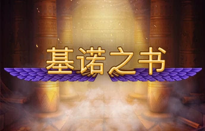 陈思思新作《思情话忆》在京首发