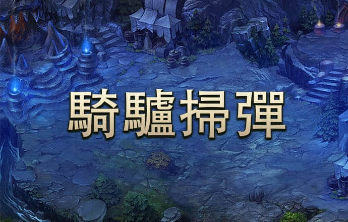 海信百度合作发力自动驾驶