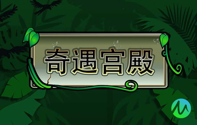 《新闻1+1》 20240830 高素质专业化教师队伍，如何打造？