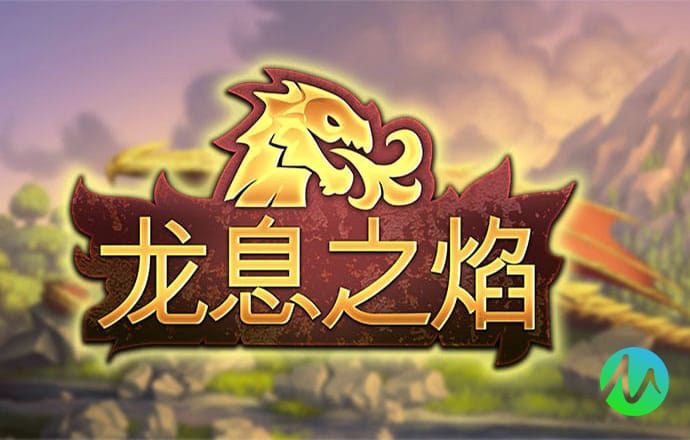 沪深两市成交额突破2.5万亿，贵州茅台成交突破240亿